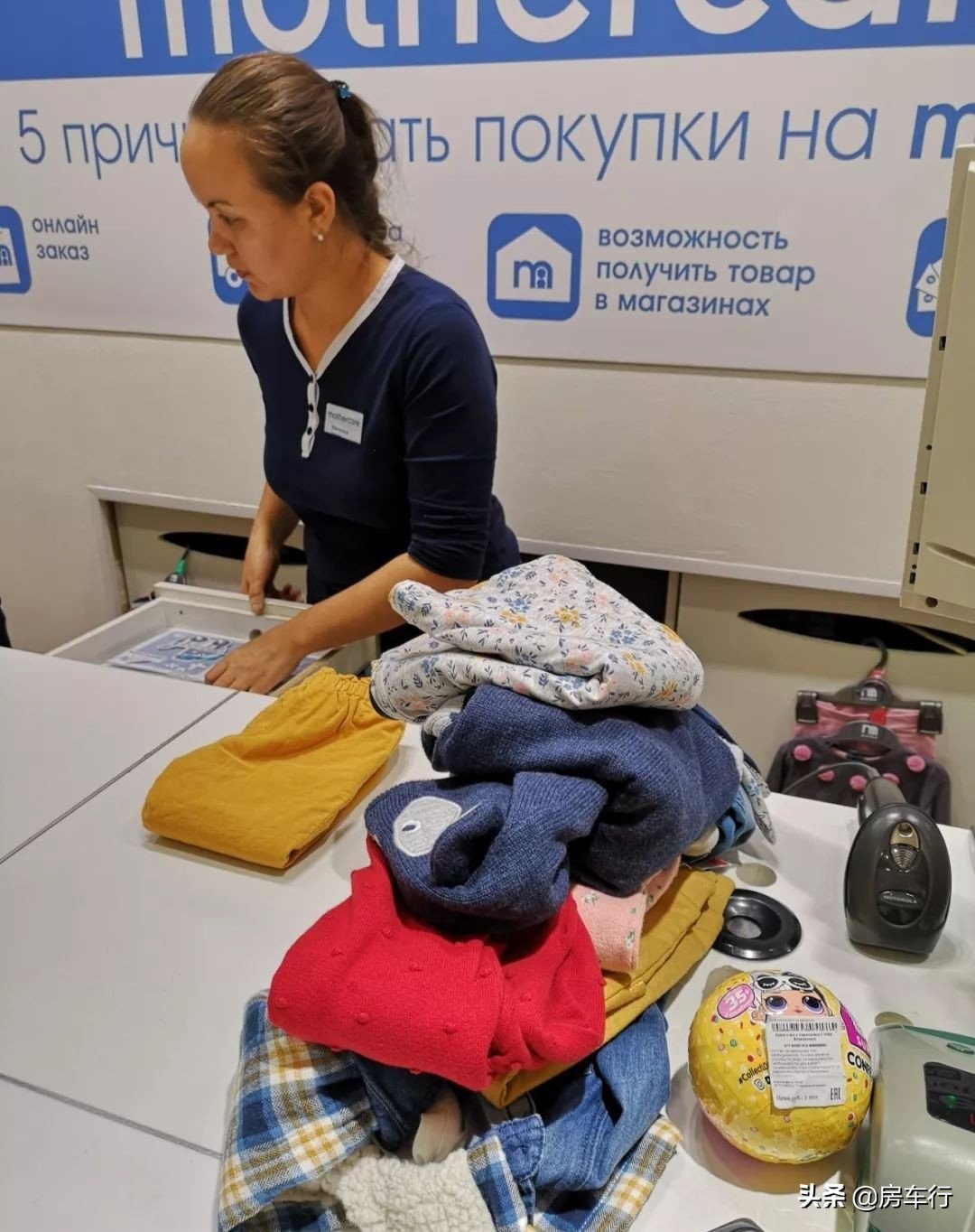 房车自驾游之环游世界,房车漫游记家在路上