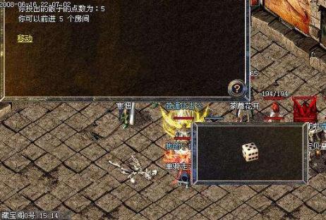 热血传奇十年后的故事,热血传奇老骨灰最讨厌的三大更新