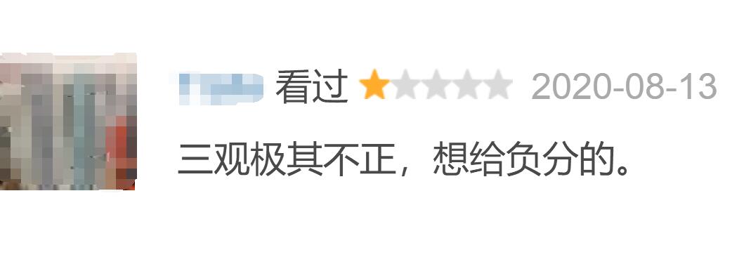 聂远吴谨言新剧传家,聂远吴谨言什么时候再出新剧