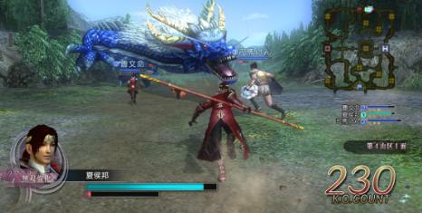 鹅厂《真三OL》老游逢春,为何被网友骂的一直在道歉?