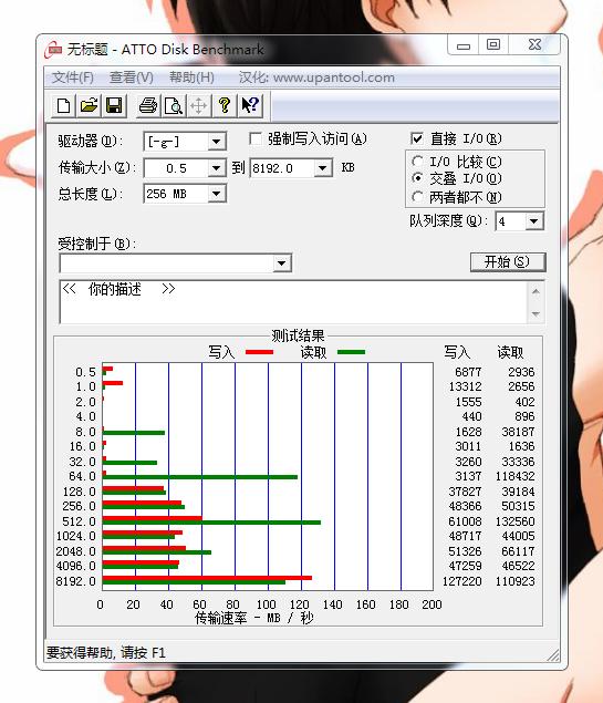 希捷移动硬盘在mac上初次使用,seagate希捷移动硬盘使用寿命