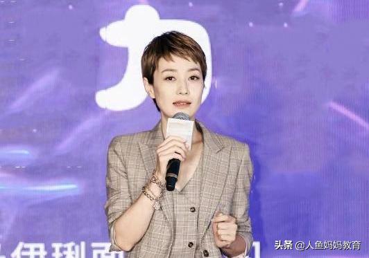 马伊琍离婚后首谈放下与告别,马伊琍谈婚姻与家庭比尊严