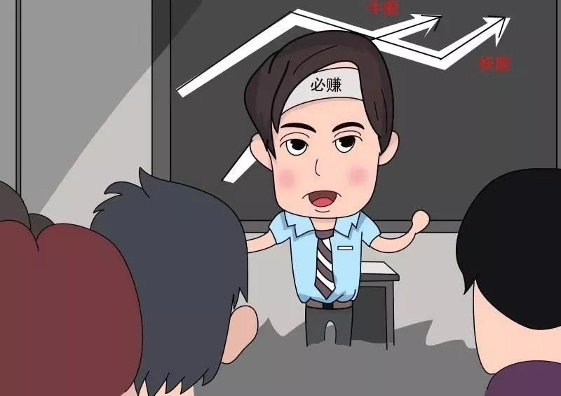 鎻愰啋瀵煎笀涓婅璇濇湳,鎻愰啋瀵煎笀