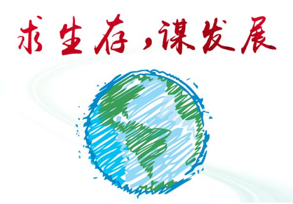 实体店如何加盟新零售,小成本实体店创业项目