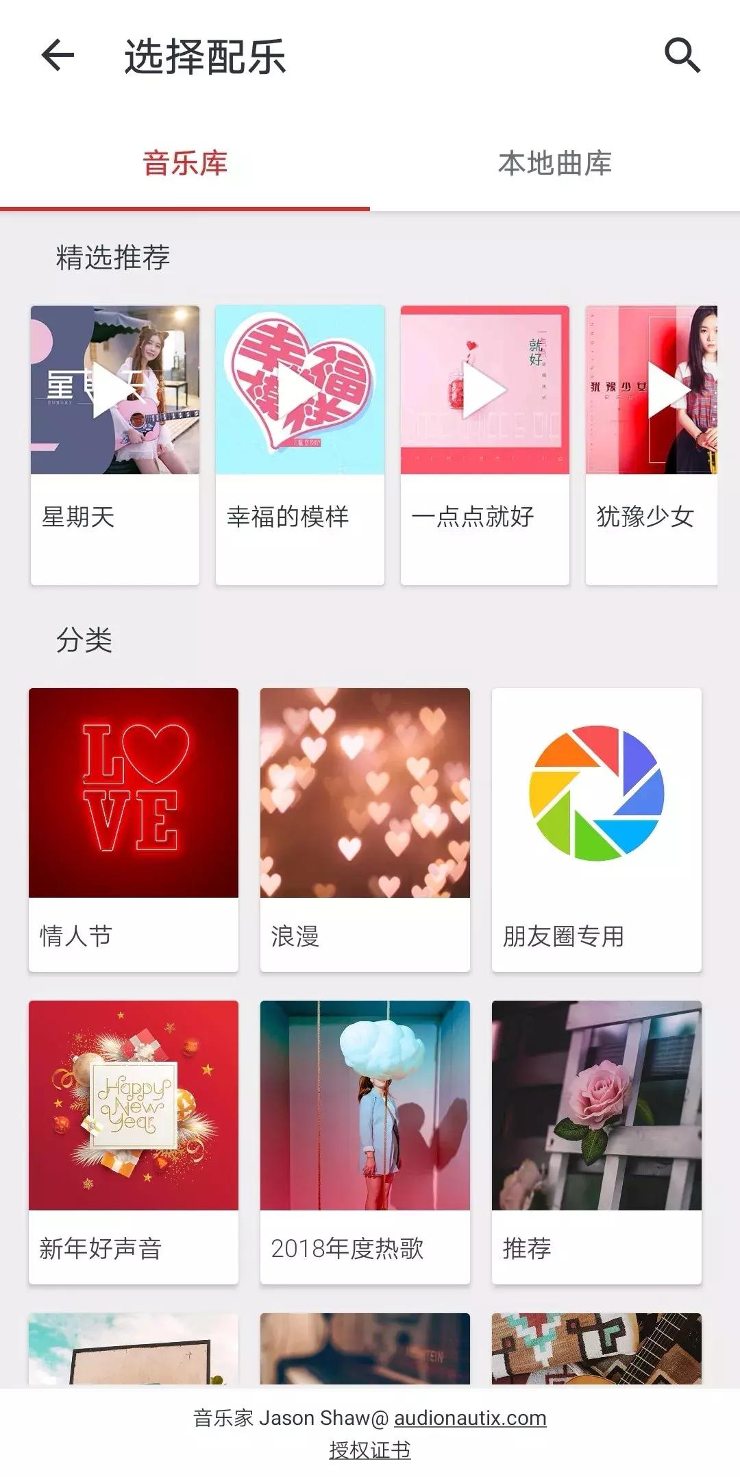 不同尺寸的照片如何制作电子相册,海量相片如何制作电子相册