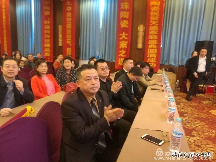 澶╃洓瑁呴グ鏁磋,澶╃洓瀹惰