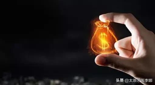 杭州成年人牙齿矫正好不好,南京成年人牙齿矫正多少钱