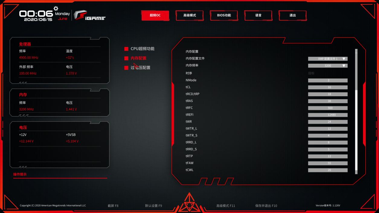 英特尔10代cpu能搭配的主板,英特尔10代cpu是钎焊吗