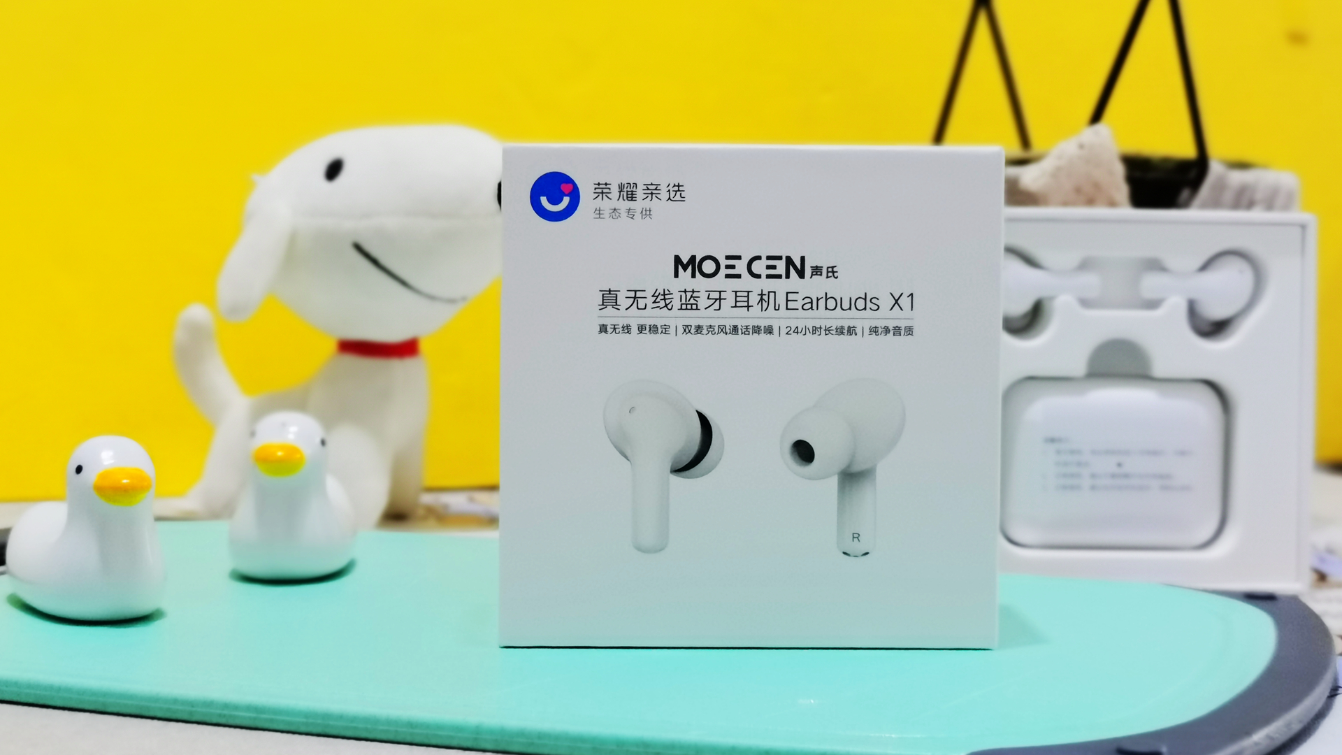 荣耀亲选把关,仅售149元的真无线蓝牙耳机EarbudsX1开箱