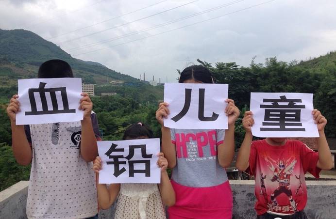 人类接触核辐射会怎么样,人接触铅对身体有害吗