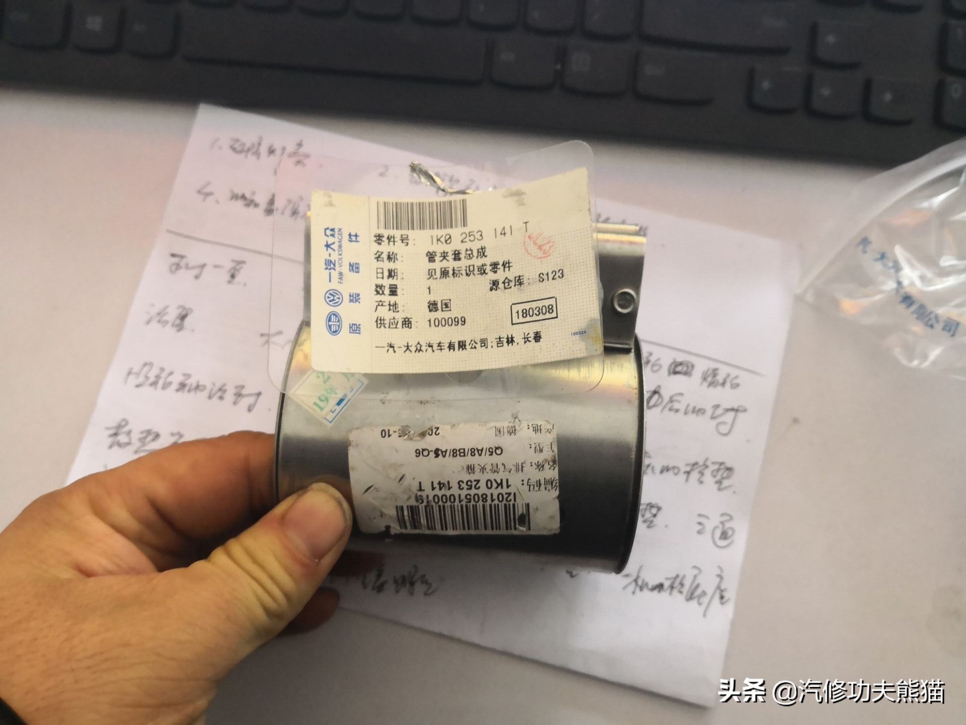 速腾二代ea888烧机油普遍吗,速腾冠军版二代ea888的优缺点