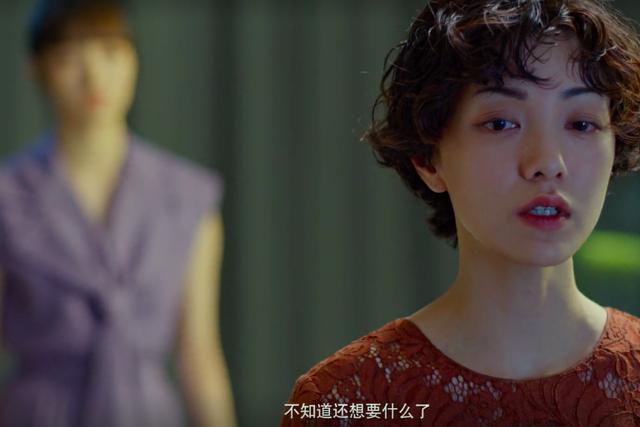 又被骗了感情又骗了钱,又被骗了原版