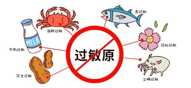 春季婴儿湿疹高发怎么办,春季湿疹高发的原因