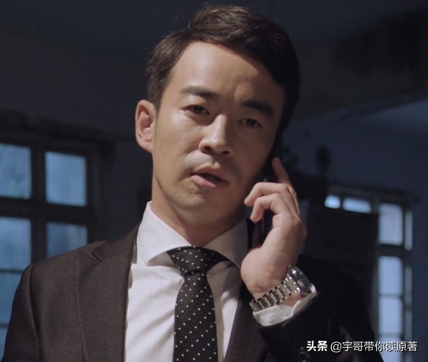 《突围》大结局:秦小冲平反失败,李顺东坐牢,牛石艳感情又受挫