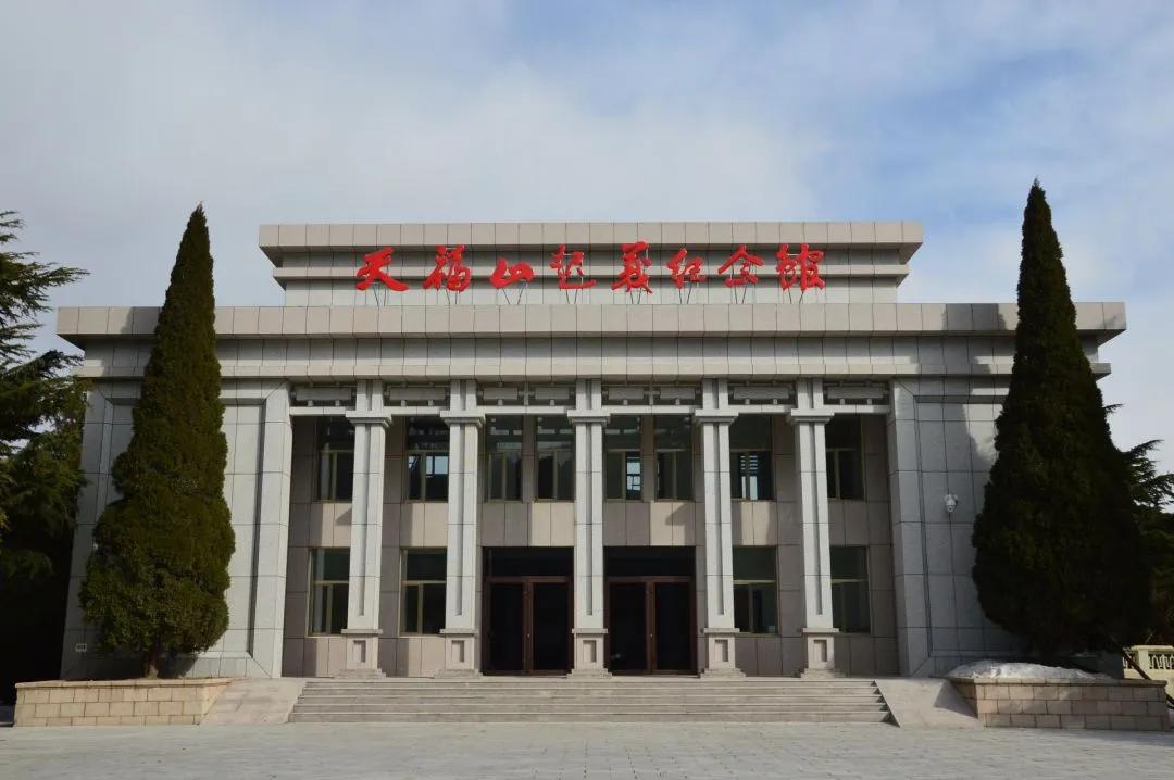 文登西洋参园,天福山文登