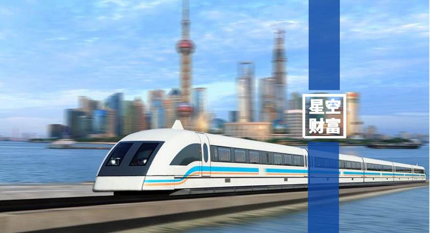 磁悬浮的五大秘密,磁悬浮的奥秘