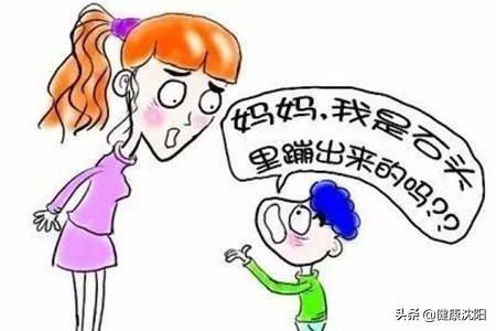 健康教育未体现个性化原因及措施,健康科普知识治未病