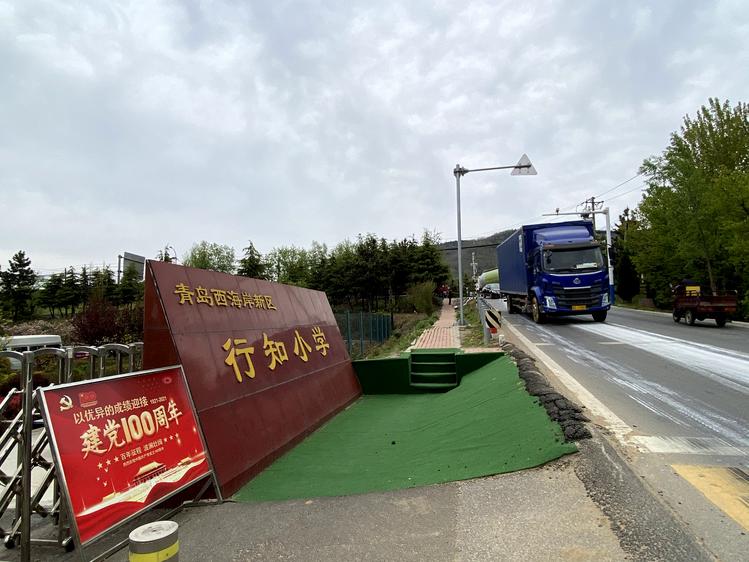 青岛小学在校生数量,青岛小学人数历年