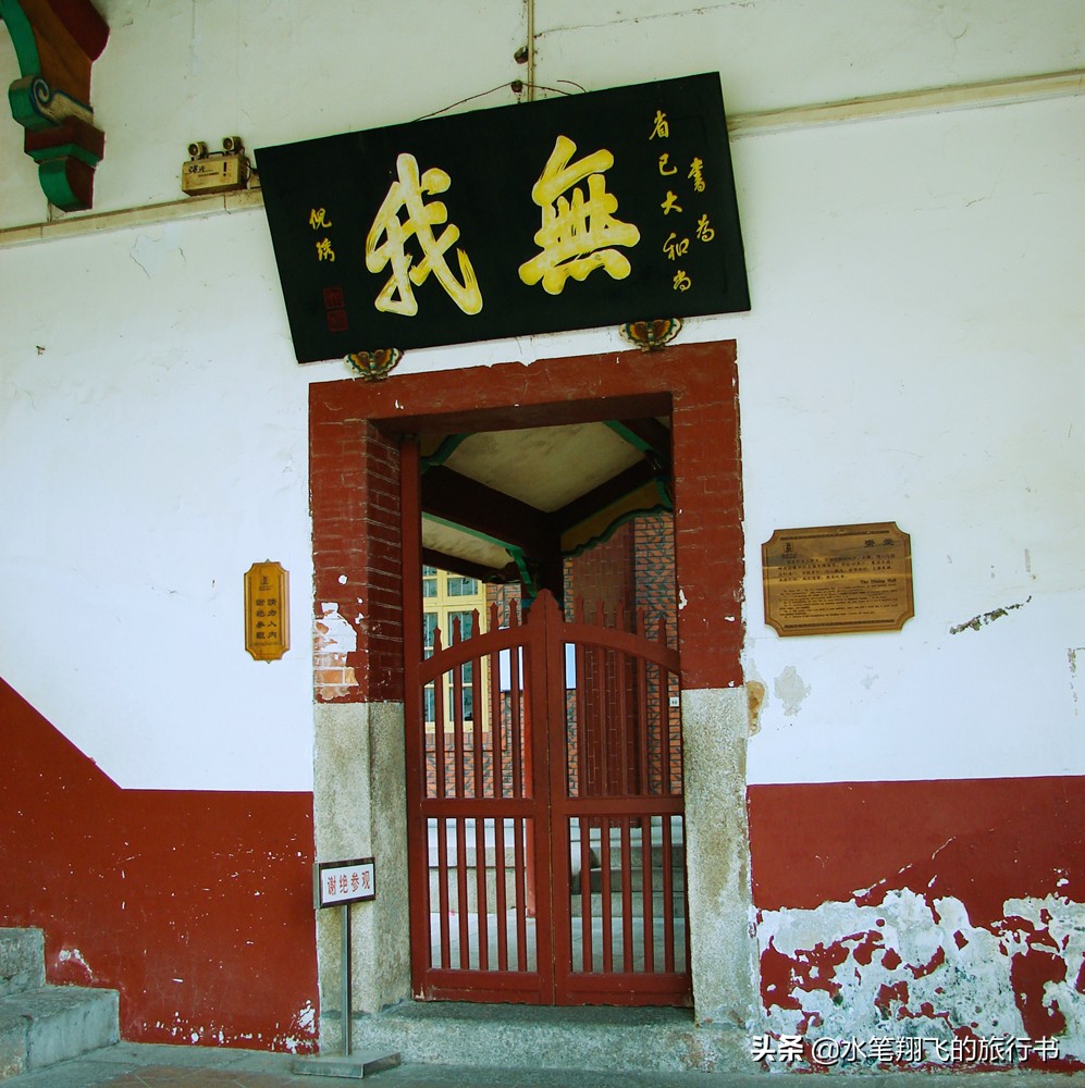 厦门有这样一个地方｜小和尚的邻居是大学生，古朴与摩登并存