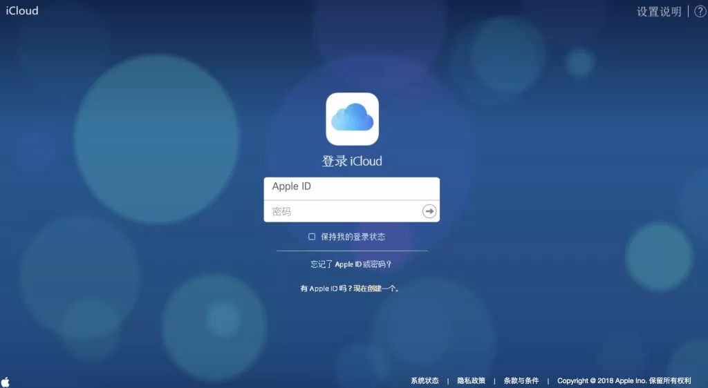 手机被偷了别着急教你一招,手机被偷不要慌一招帮你找回