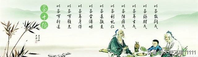 中国茶道历史悠久喝茶有没有讲究,茶经介绍茶器