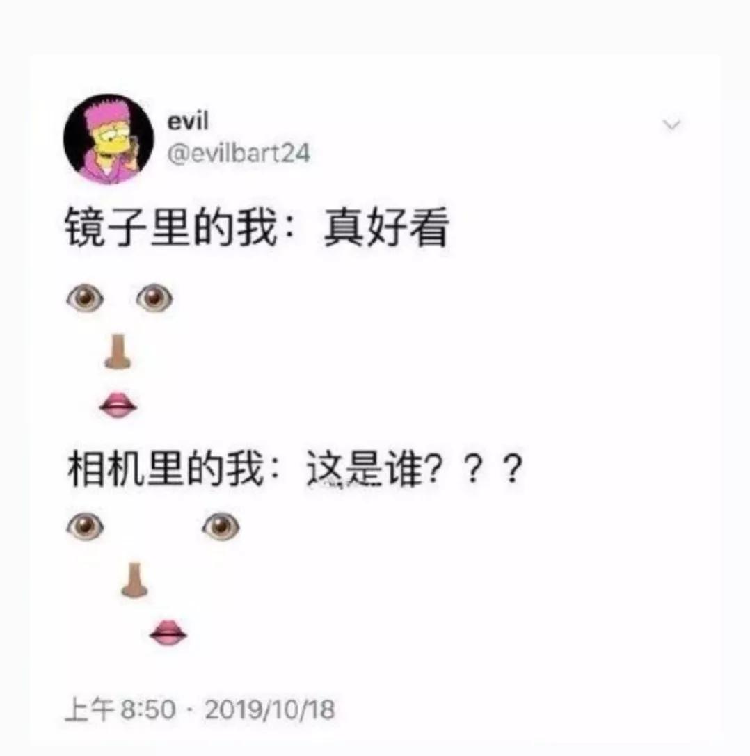 你打扫卫生时看到女客人正在洗澡，她也看到了你，这时你会干什么