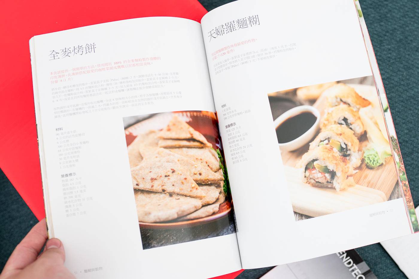 破壁机选什么配置的好,美国破壁机blendtec测评