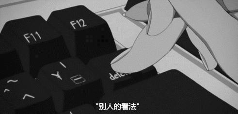 肥宅就是你？“生前估价”了解一下吧！帮你看清老婆们的价值哦