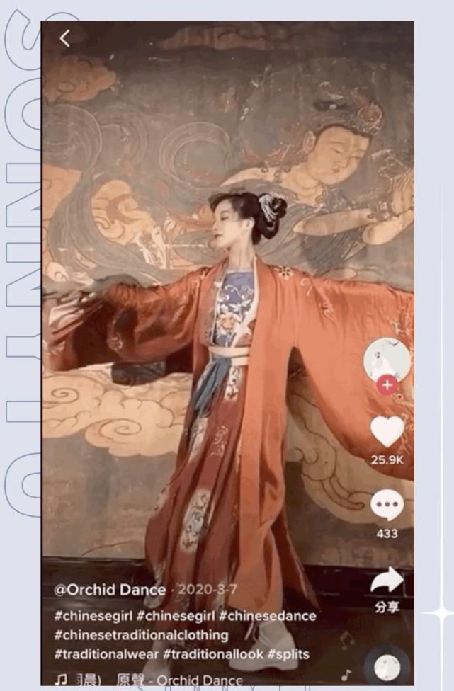 国风爵士、敦煌飞天…TikTok上到底有多少出圈的中国舞蹈绝活？