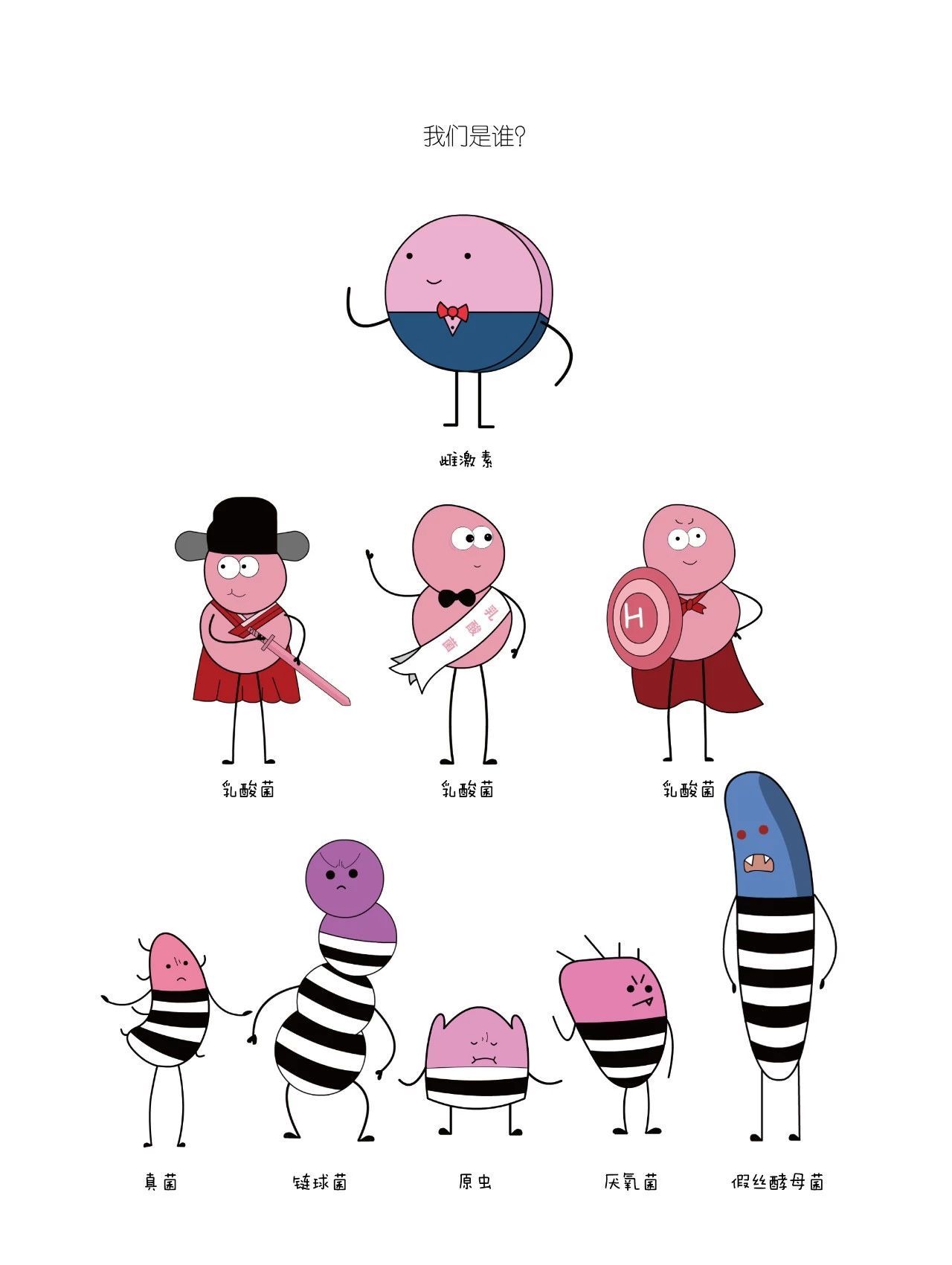 阴道炎和宫颈癌的症状相似吗,阴道炎和宫颈癌是一个症状吗