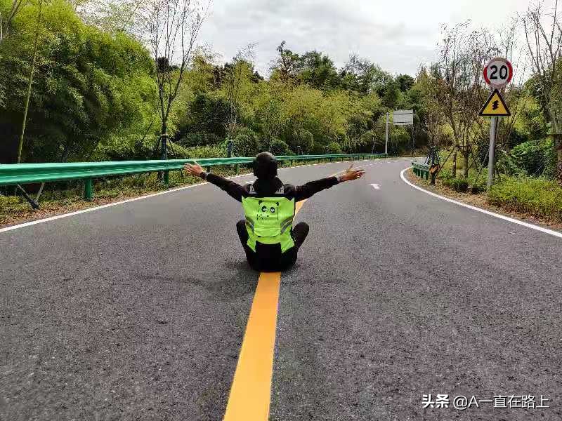 南京到宁国皖南川藏线,安徽宁国皖南川藏线