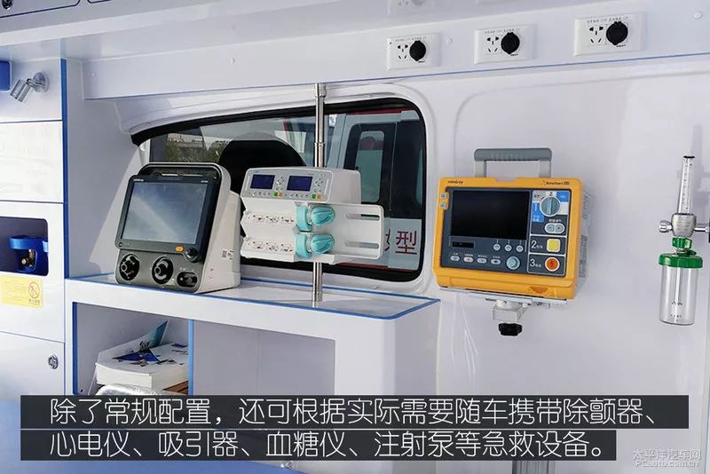 疫情期间负压救护车 (疫情急救科普负压式救护车)