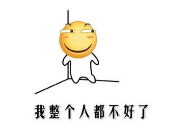 非常普通的沙雕鹿模拟器,沙雕鹿模拟器