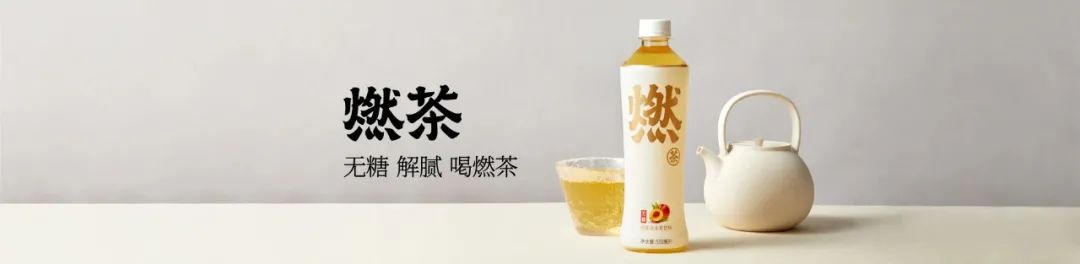 对不起！你被网红日系产品骗惨了