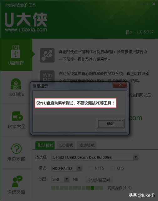 虚拟光驱如何装系统,没有光驱怎么装系统