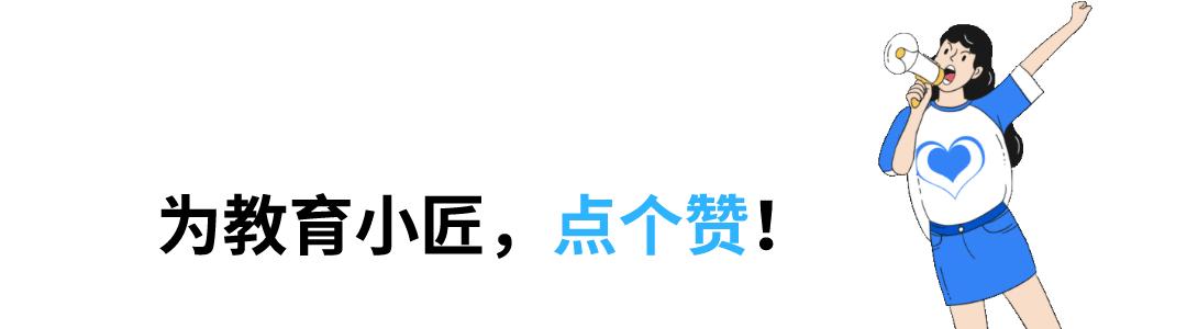 本科就业率比较高的大学有哪些,大学毕业就业率最好的二本学校