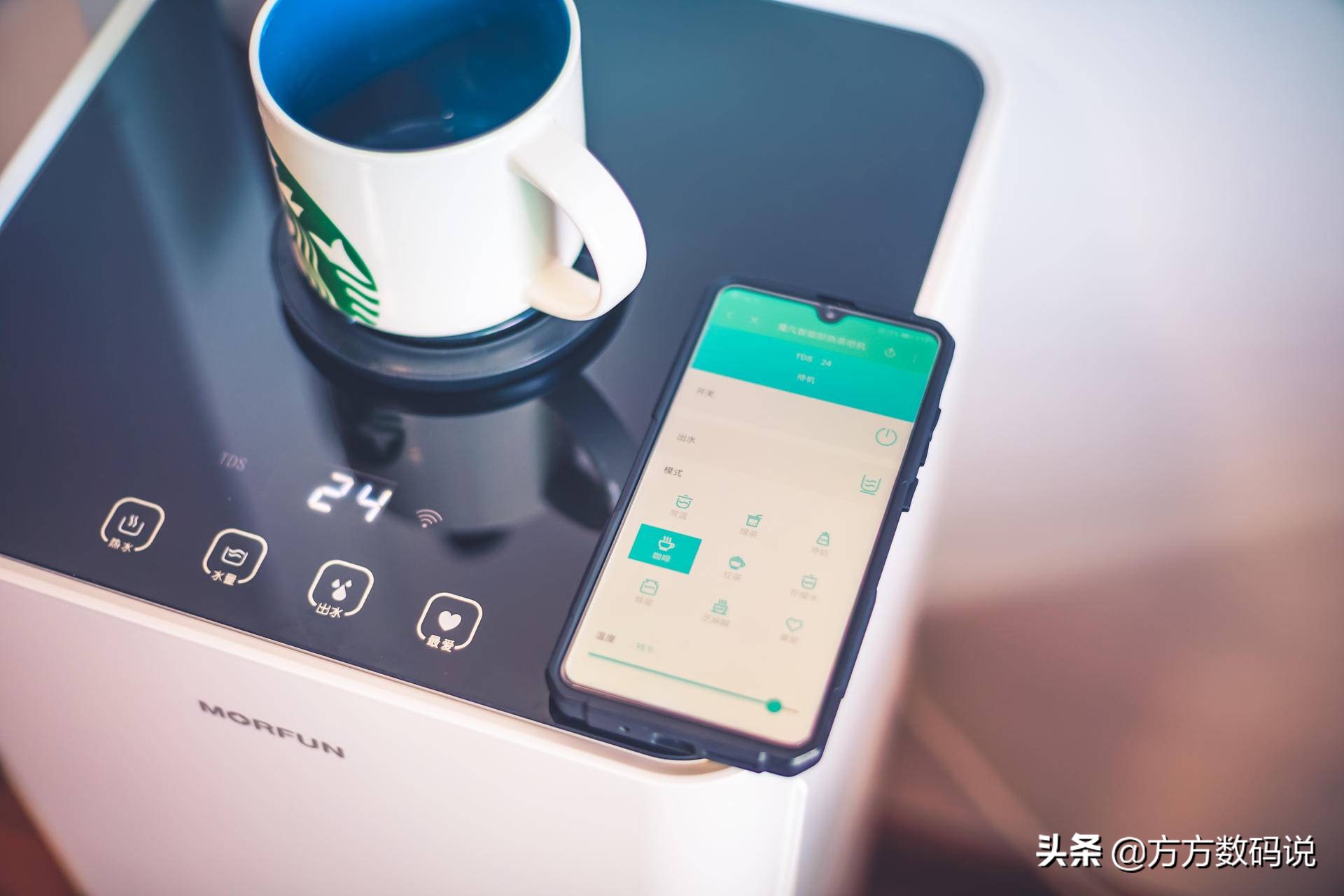 魔凡morfun即热式茶吧机家用,魔凡智能即热茶吧机连接wifi