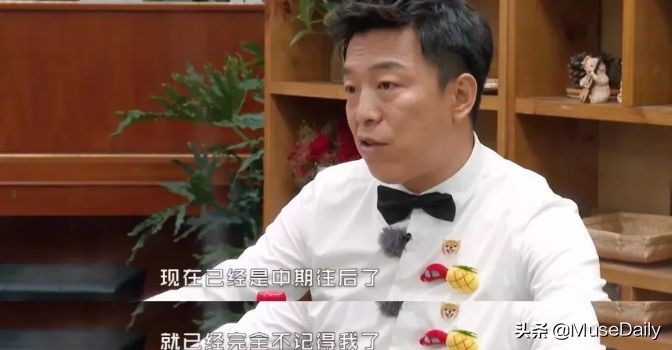 让无数人泪目！15岁女儿与72岁老爸的约定：我的婚礼你一定要来