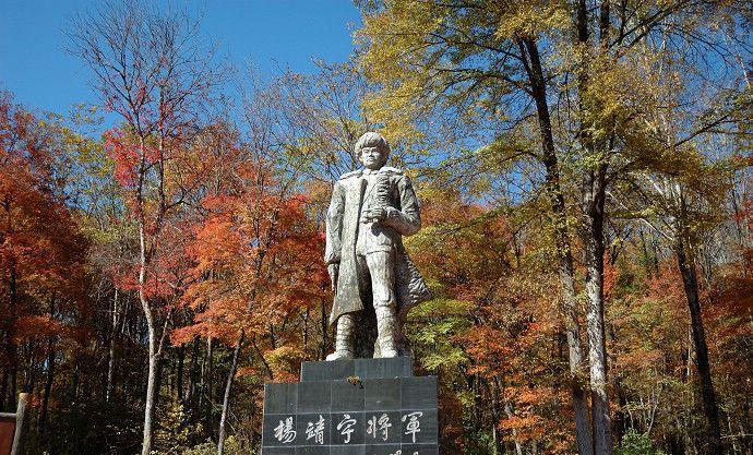 杨靖宇说过的最后一段话,战至最后一卒也要守住阵地