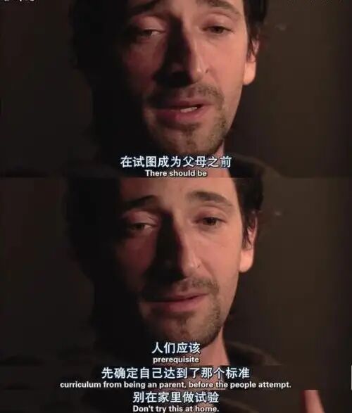 心理学懂事的孩子,懂事的人只会为难自己