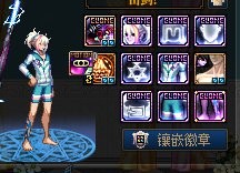 dnf男枪手最帅的时装搭配,dnf剑魂飞机头时装外观搭配