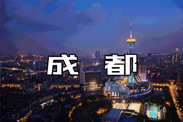 川大考研需要什么条件,川大考研需要准备哪些