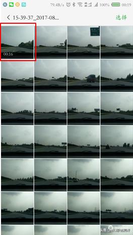 手机延时摄影详细教程,超酷的手机大范围延时摄影教程