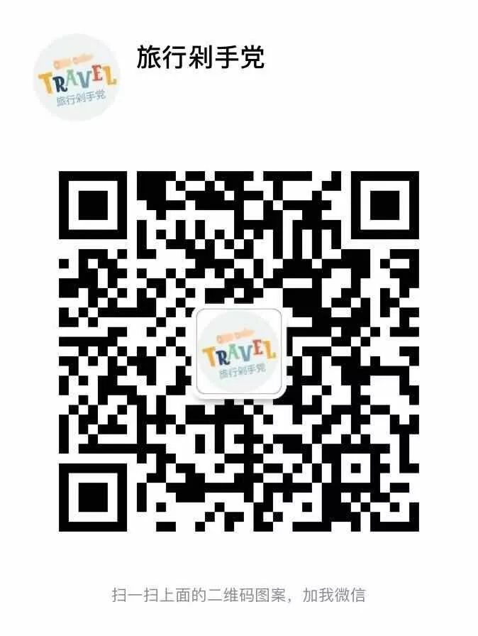 北京自由行1680元双飞,北京双飞旅游