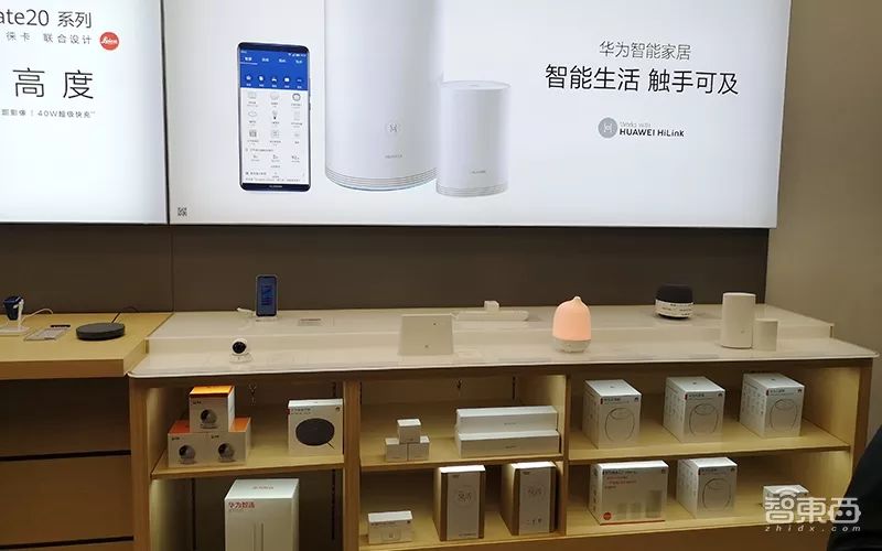 深圳华强北智能家居落地,深圳aiiot智能家居