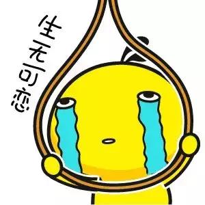 拔智齿后出血好还是不出血好,拔智齿后嘴里很大一坨血块并出血