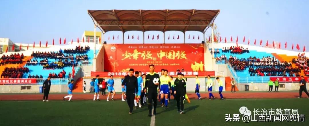 四项举措齐发力,四举措提升队伍活力