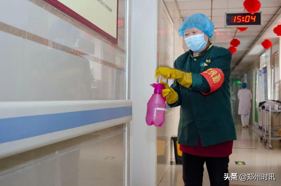 荥阳市人民医院公告,荥阳市中医院服务平台