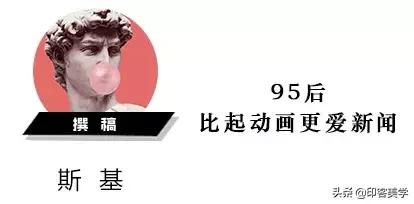 哪吒还是小丸子，魔法士还是牛奶糖，大陆和台湾童年有何不同？