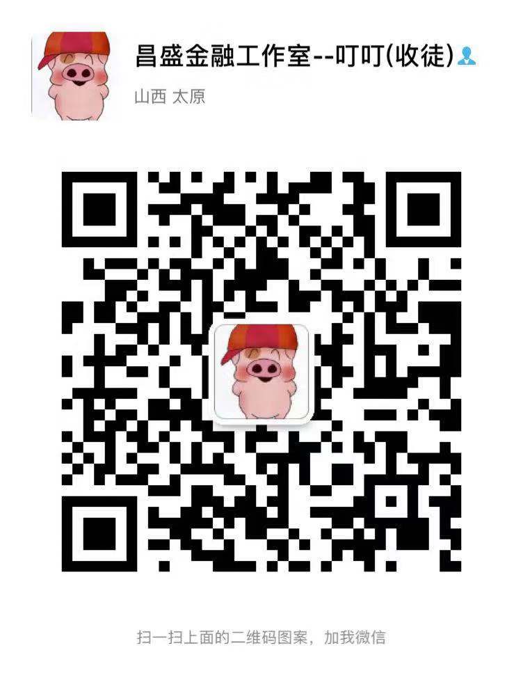 有什么办法在拍拍贷能早点满标呢,拍拍贷你我贷清退